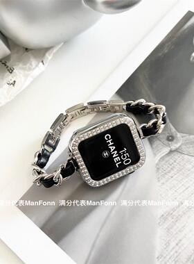 小香风高级拼色单排金属链条苹果78910表带适用iwatch654SE代通用