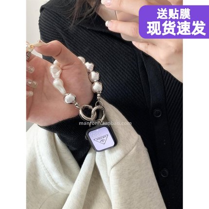 珍珠金属挂件链条适用iwatch89表带苹果10手表applewatch76SE腕带