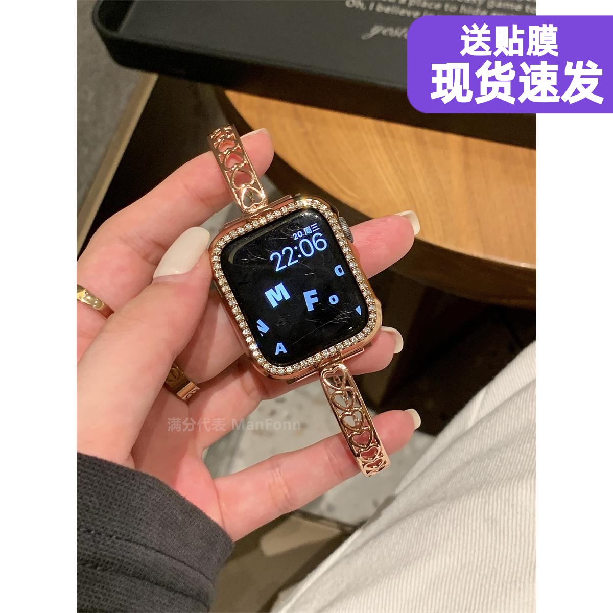 简约爱心手镯式金属表带适用于applewatch987苹果10手表654SE气质