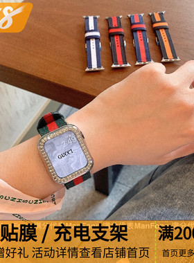 适用苹果67代手表带尼龙iwatch10腕带applewatch98SE帆布条纹腕带