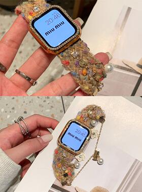 秋冬小香风毛绒伸缩链适于iwatch10表带applewatch567苹果手表s89