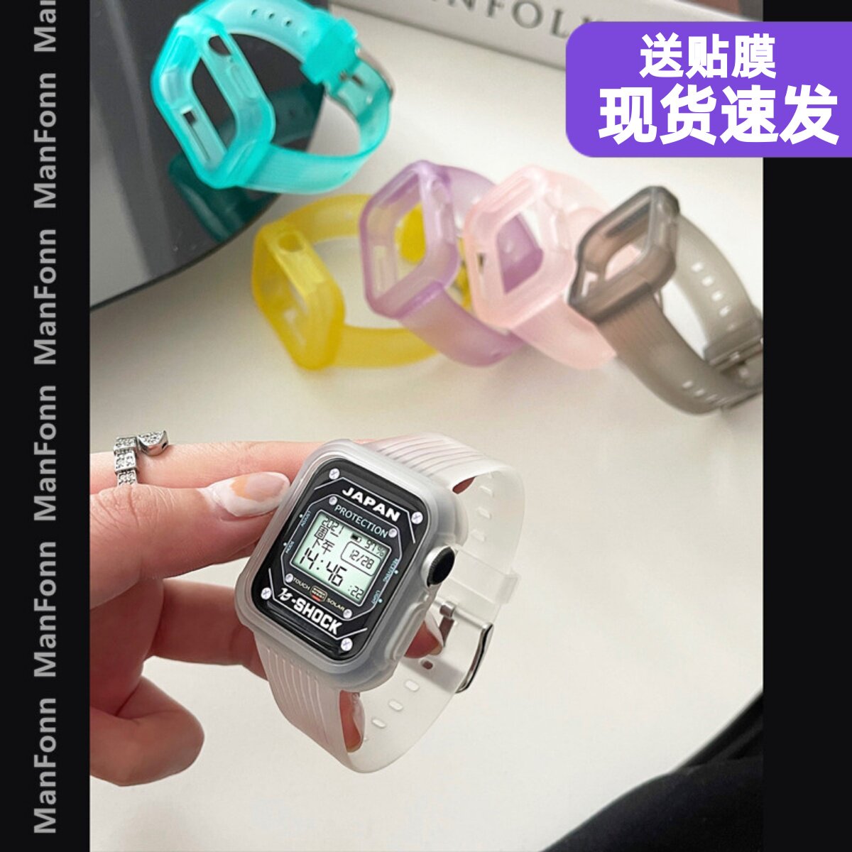 适用于苹果s11/10se代手表appleiwatch789冰川一体式磨砂硅胶表带