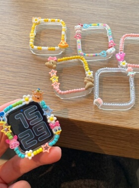 爱心kT猫彩珠适用于苹果手表s11保护壳apple女iwatchs98s10se表壳