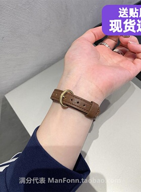 高级感小马蹄扣精致柔软真皮质10表带适用ApppleWattch5678代SES9