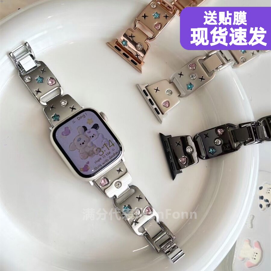 钻石镶嵌金属手镯式表带适用iwatch10苹果手表Applewatch9876se女