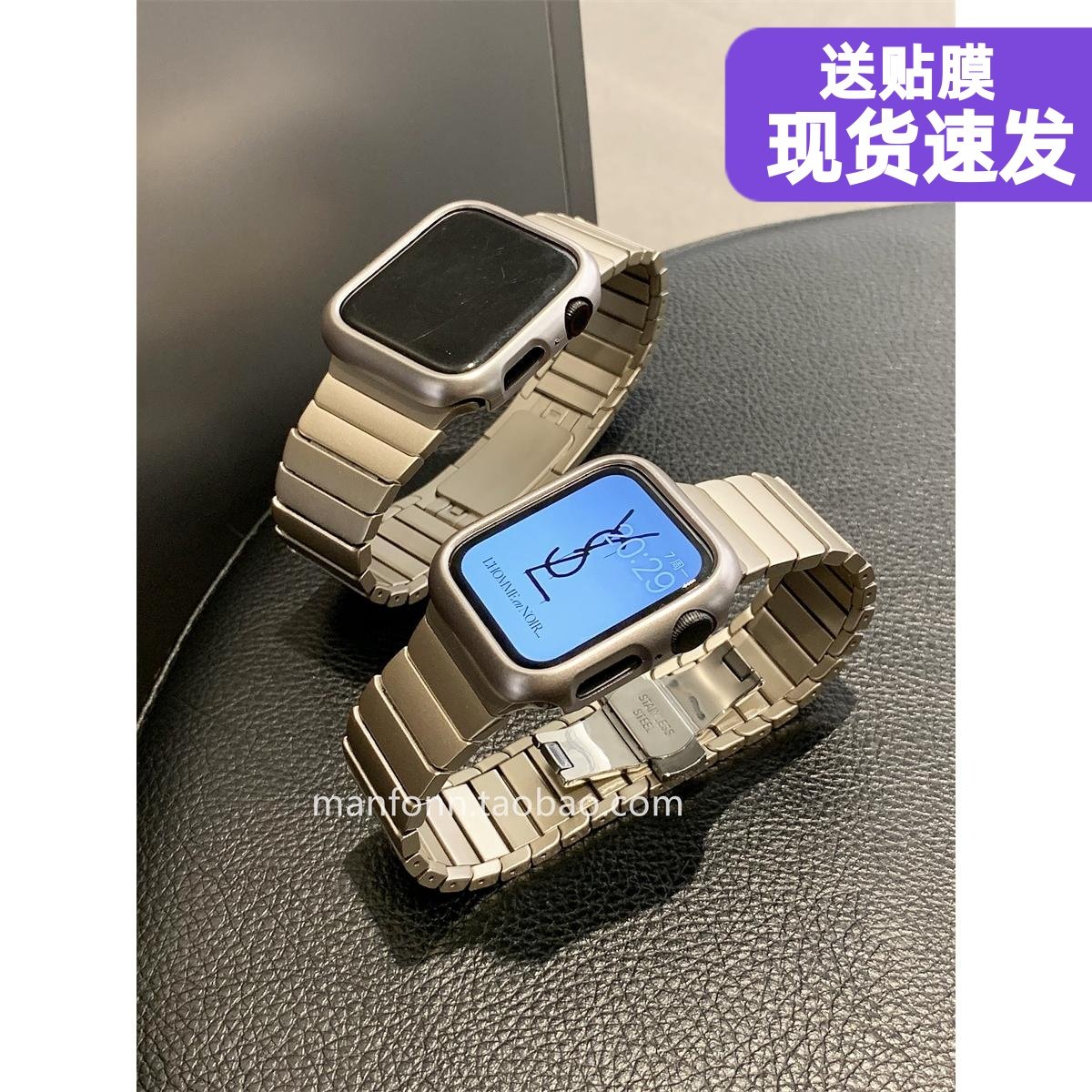 适于苹果10手表带Applewatch98星光色高级不锈钢蝴蝶扣765SEUltra,智能设备,智能手表手环表带/腕带,淘宝优惠券,粉丝福利购,淘宝优惠卷