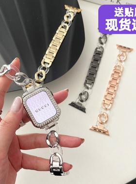 小红书高级感树脂拼金属小香风表带适于苹果s910手表iwatch834567