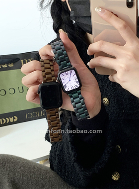苹果iwatch8表带新款闪粉偏光树脂适用applewatch765小众se通用潮