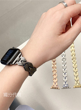 适用applewatch10代小香风菱形链条iWatch789代金属苹果手表带6SE