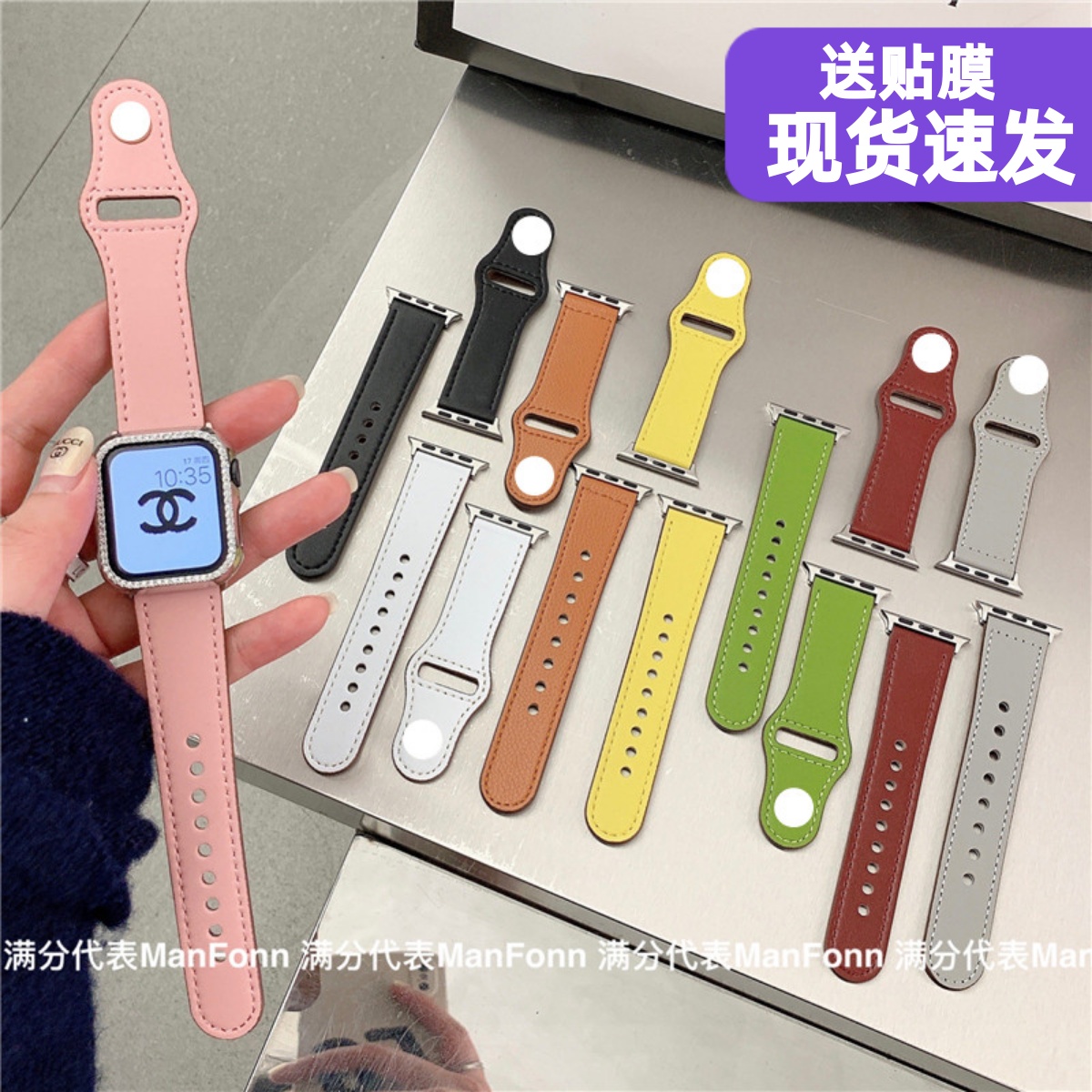 适用苹果23456代手表带s10真皮质简约纯白色iwatch789表带SE奶茶