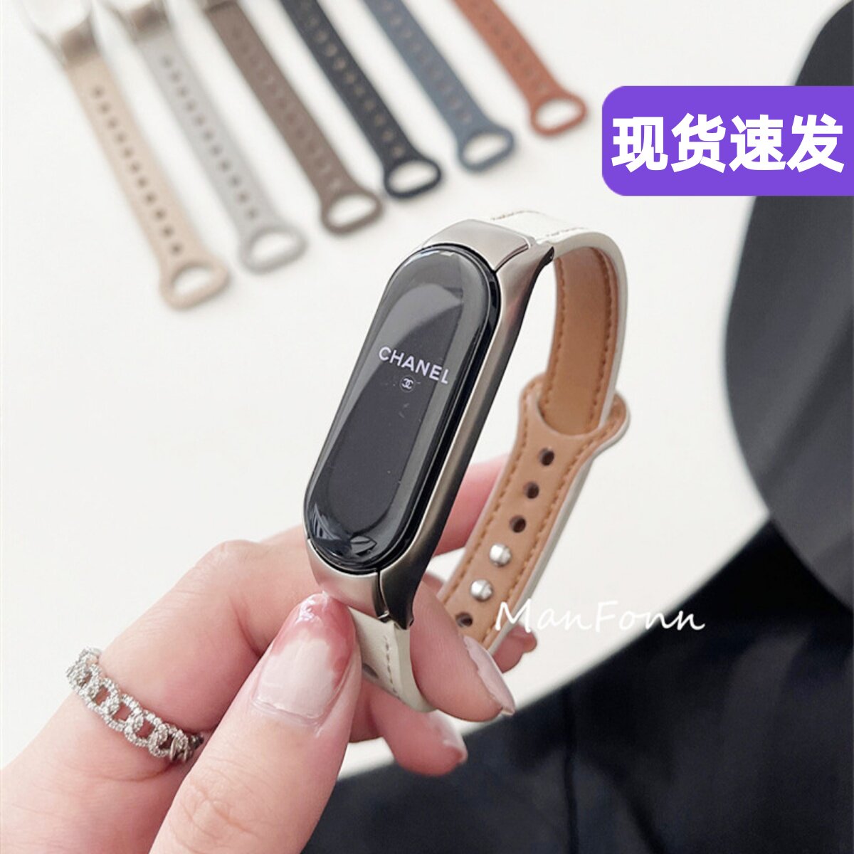 适用于小米789手环34表带6nfc版通用真皮智能手表5个性替换带潮女