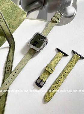 大牌绿色iwatch10代苹果表带女98se细款真皮腕带适用applewatch76