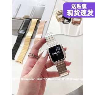 适用iwatch9苹果手表applewatch678代一株金属不锈钢链式 表带10SE