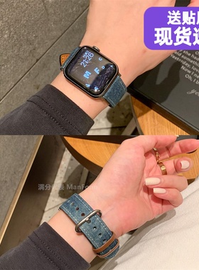 适用S9苹果手表iwatch10表带牛仔柔软真皮applewatch78休闲透气SE