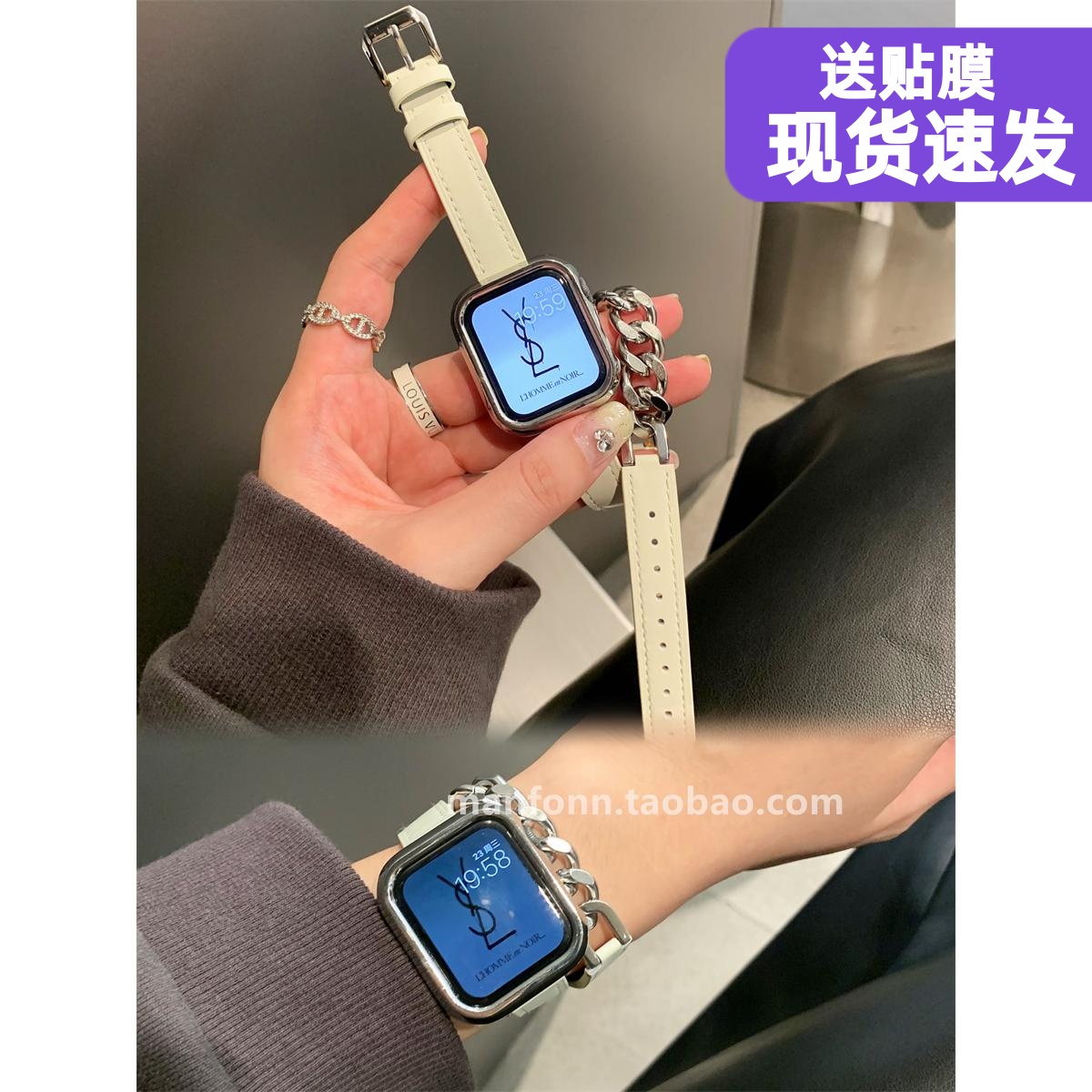不锈钢拼真皮双圈柔软表带