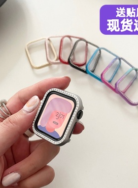 铝合金属镶钻苹果手表壳适用applewatch789保护套iwatch456se边框