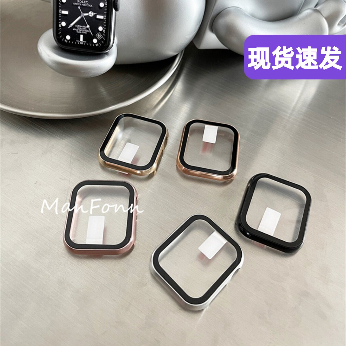 【铝合金边框+钢化膜】适用苹果手表保护套iwatch789代SE金属表壳