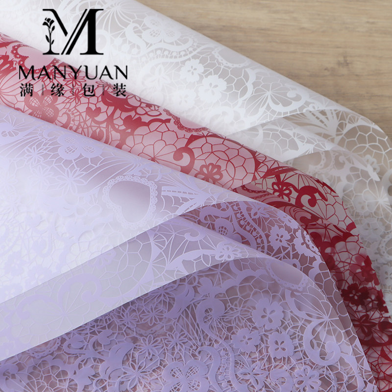 网红2024新款雾面纸加厚防水花间爱韩素纸鲜花包装纸花束包花纸,鲜花速递/花卉仿真/绿植园艺,花艺包装纸,淘宝优惠券,粉丝福利购,淘宝优惠卷