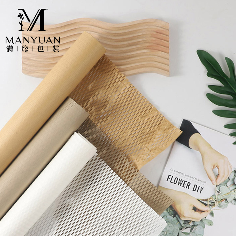 网红蜂窝纸花束包装纸