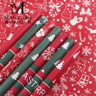 圣诞花纹包装纸红绿双色雪花圣诞树图案礼品包装材料防水加厚款