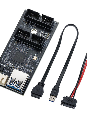 USB3.0前置19PIN 9针转3.1 C TYPE-E转接A-KEY头20针转19针扩展卡