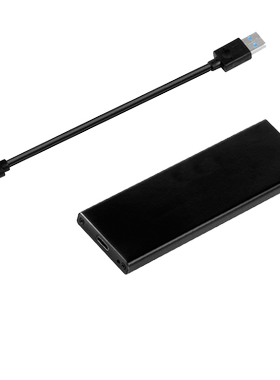USB3.22012款A14651398硬盘盒