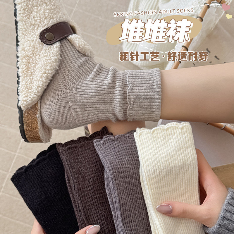 袜子女秋冬季堆堆袜配雪地靴ins潮学生保暖花边月子白色中筒袜