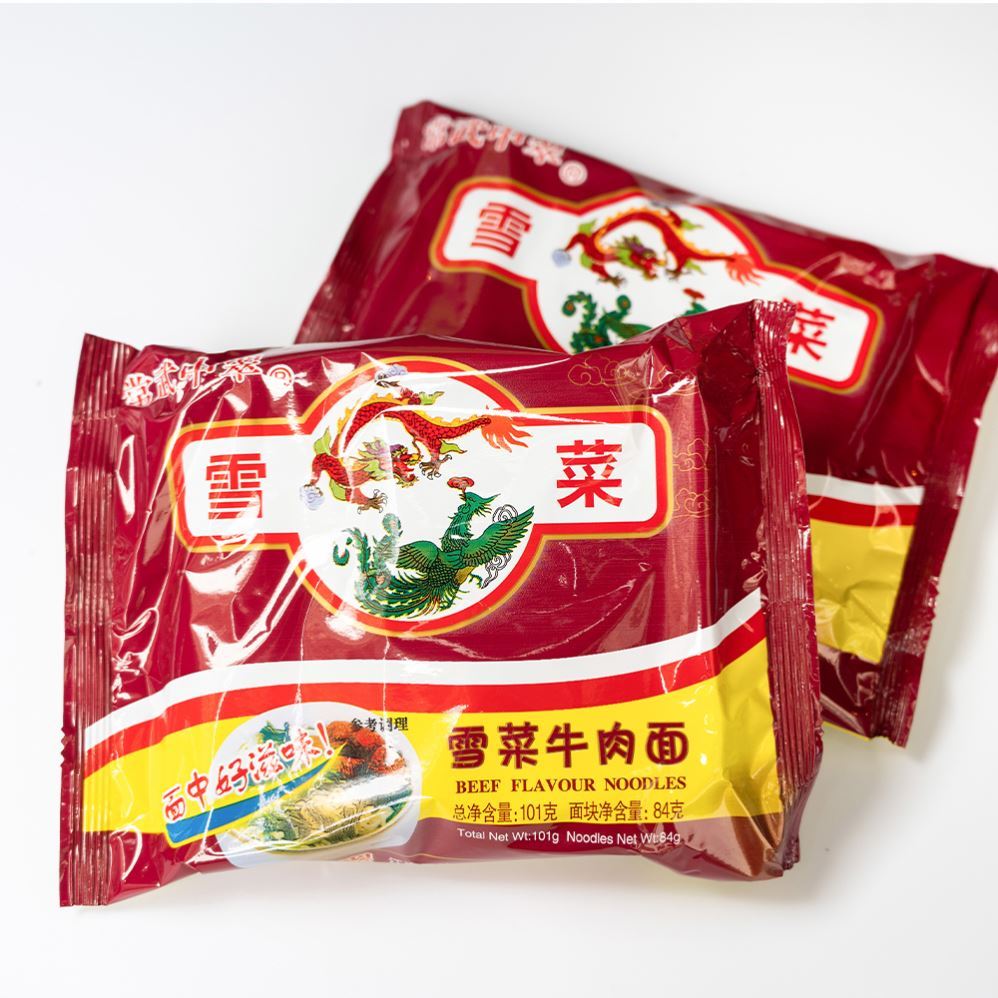 小时候的零食80后经典方便面怀旧整箱老式101g5连包雪菜肉丝面