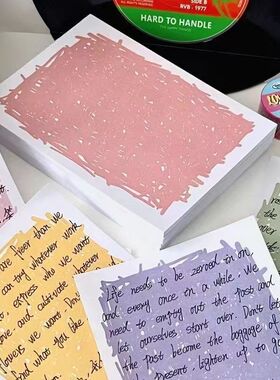 高颜值小红书便签纸无粘性个性涂鸦本子彩色长方形长款ins风小众