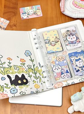 小红书花丛小猫ins卡册小卡原创卡通a5四宫格PU学生高颜值收纳册