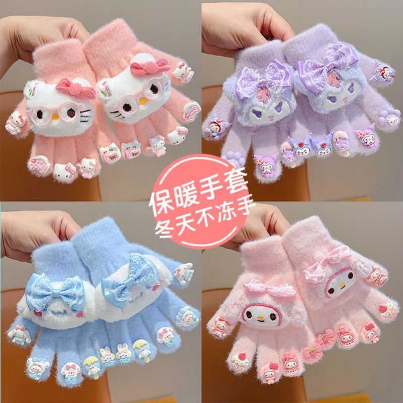 儿童手套女孩冬保暖五指套美甲宝宝库洛米3到12岁女宝幼儿园小朋,童装/婴儿装/亲子装,手套,淘宝优惠券,粉丝福利购,淘宝优惠卷