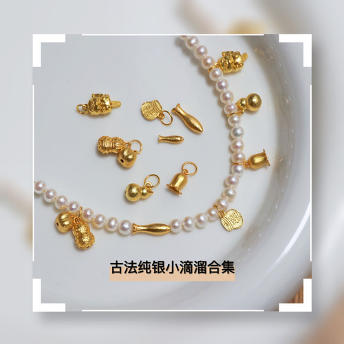 招财猫吊坠古法纯银柿子花生吊坠