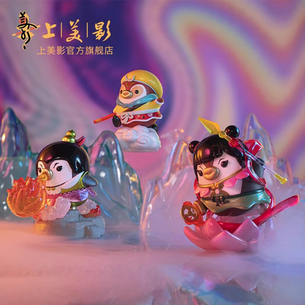 上美影 x PUPU企鹅  大闹天宫潮玩手办动画周边摆件男生生日礼物