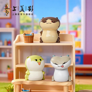 上美影中国奇谭2之如何成为三条龙系列趴件摆件公仔电脑屏幕车载