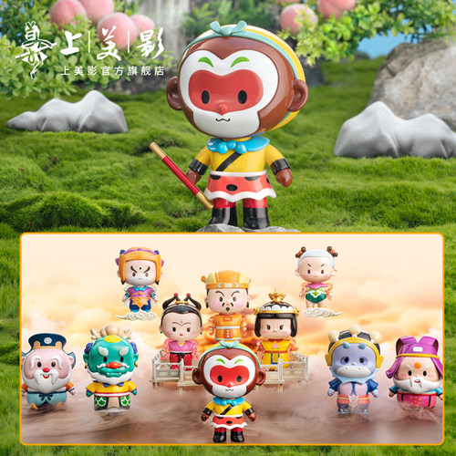 上美影豆豆眼盲盒玩具摆件礼物