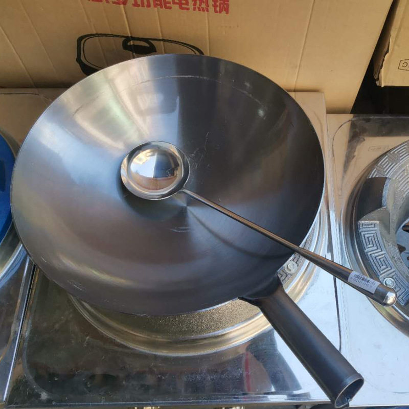 铁锅厨师用炒菜锅传统老式熟铁锅大马勺饭店炒勺煤气灶专用商用
