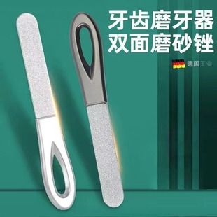 新款双面不锈钢指甲锉刀打磨条磨甲锉刀指甲刀磨甲器指甲锉便携
