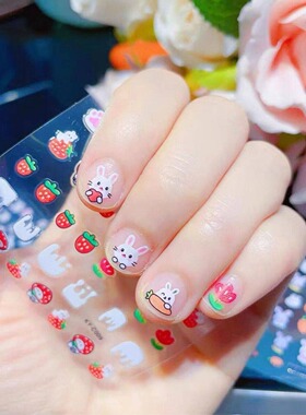 儿童指甲贴安全环保美甲卡通小兔子无毒无味女孩玩具指甲贴花