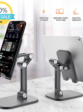 Desk Phone Holder for Phone Universal Adjustable Desk Phone