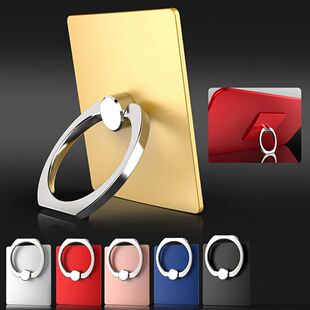 Finger Ring Mobile Phone Smartphone Parts Holder Cell Smart