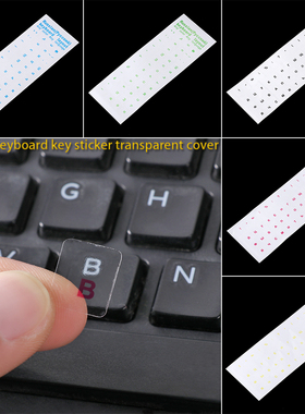 Transparent Russian Letters PVC Keyboard Stickers Waterproo