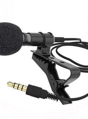 1PC Microphone Clip-on Collar Tie Mobile Phone Lavalier Mic