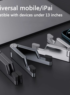 GTWIN Universal Mini Size Aluminum Portable Folding Desk