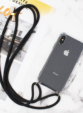 2022New Transparent Phone Case Crossbody Necklace Cord Lanya