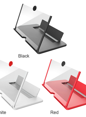 Portable Mobile Phone Screen Magnifier 12 Inch 3D Video