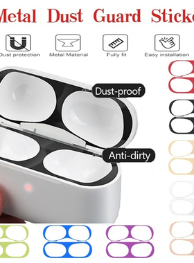 Metal Dust Guard Sticker Case for Apple Airpods Pro Earphon