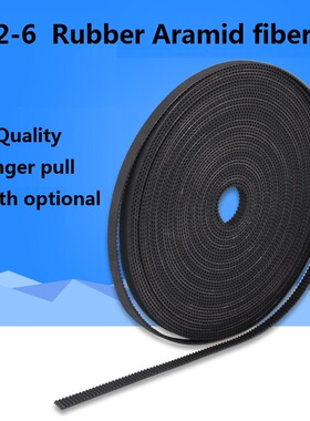 5m/10m//20m/50m/lot GT2-6mm / 10mm open timing belt GT2 bel