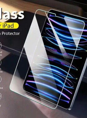 2PCS Tempered Glass For Ipad Pro11 13 2024 10th gen 10.9
