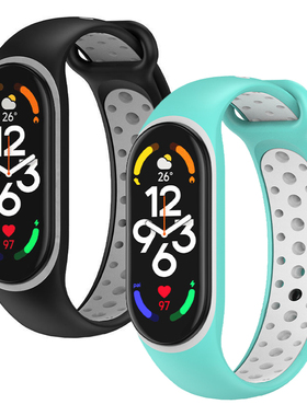 Strap for Mi Band 5 6 7 Bracelet Sport Silicone for Miband