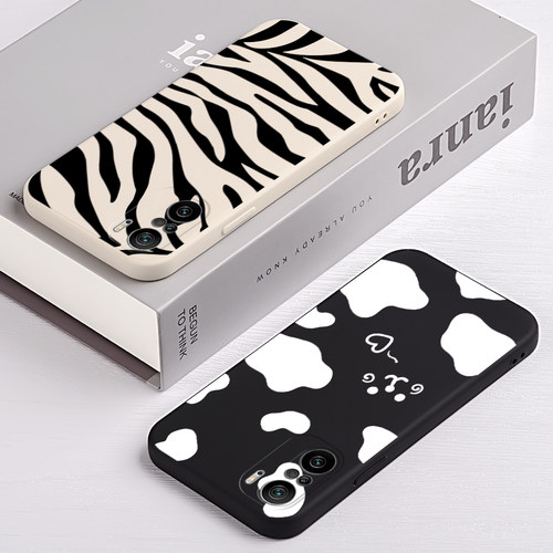 Animal Texture Phone Case For Xiaomi Redmi Note 11 Pro Plus